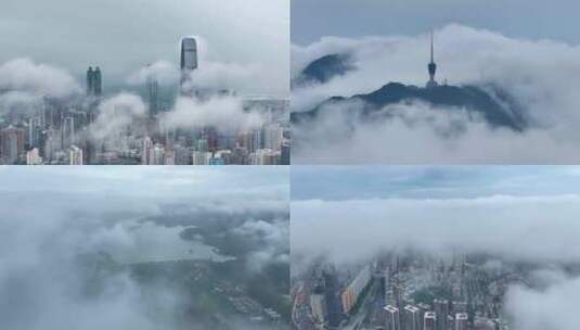 深圳雨后云海云雾缭绕高清在线视频素材下载