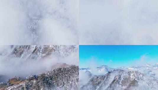 四川西岭雪山美丽风景冬天白雪皑皑云雾缭绕高清在线视频素材下载