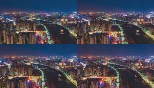衡阳市蒸水夜景航拍延时高清在线视频素材下载