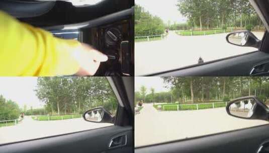 【镜头合集】司机开车驾驶员调整后视镜高清在线视频素材下载