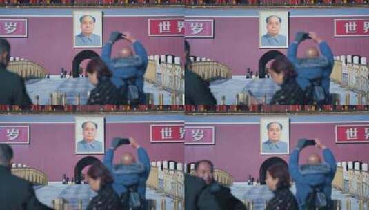 北京故宫博物馆天安门特写高清在线视频素材下载