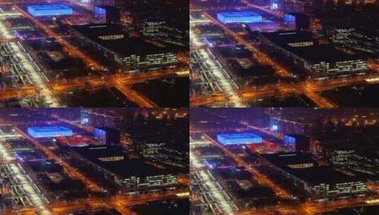 北京国家会议中心夜景高清在线视频素材下载