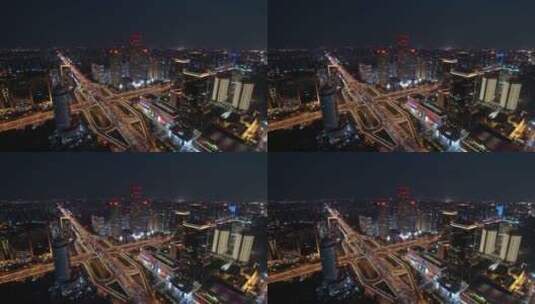 北京国贸CBD全貌夜景高清在线视频素材下载