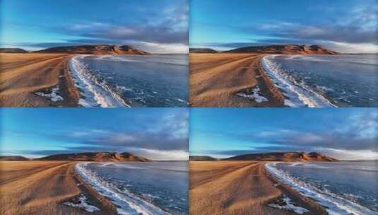 西藏冬季冰湖高原夕阳航拍高清在线视频素材下载
