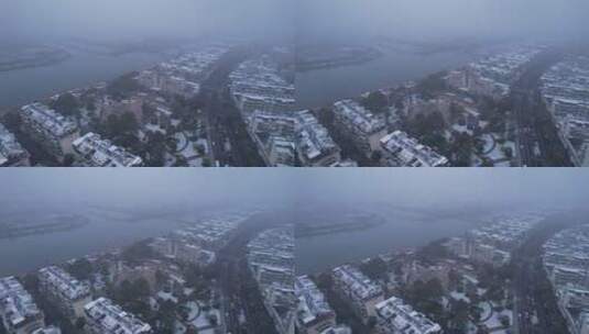 4K雪天冬季城镇航拍素材高清在线视频素材下载