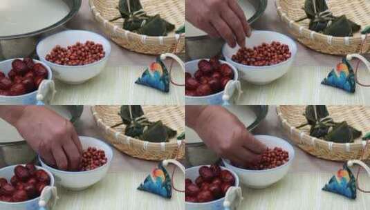 红豆大枣包粽子高清在线视频素材下载