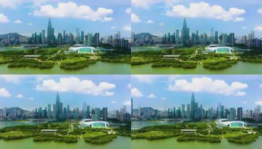 深圳前海-人才公园高清在线视频素材下载