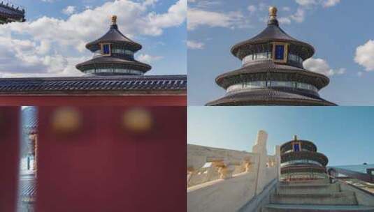 4K北京地标恢弘大气祈年殿天坛延时慢镜头高清在线视频素材下载