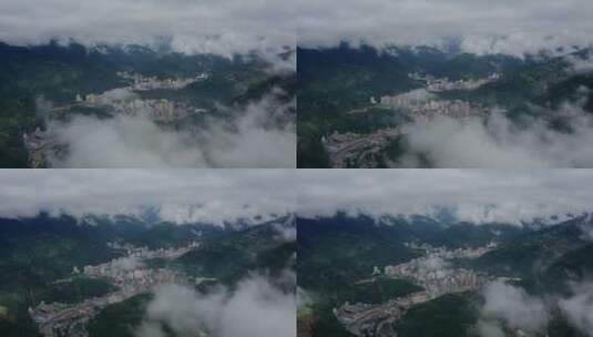 4K航拍|商洛镇安，雨后云雾缭绕高清在线视频素材下载
