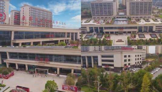 重庆医院航拍高清在线视频素材下载
