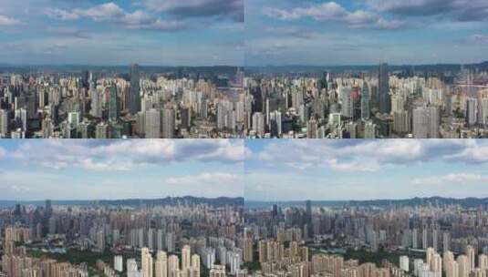 重庆城市阔景航拍素材2高清在线视频素材下载