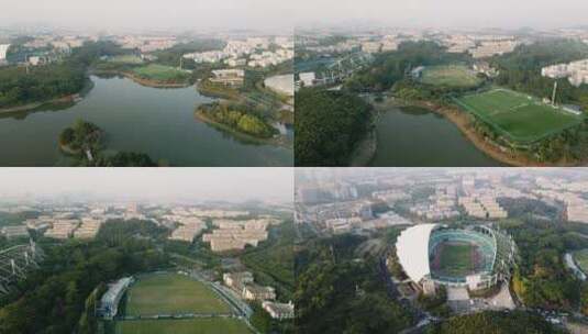 广州大学城 中心湖公园高清在线视频素材下载