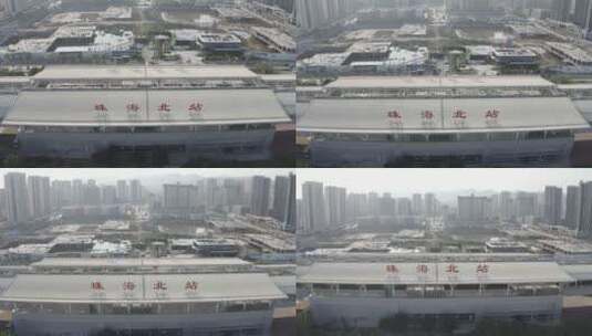 珠海北站  下降看到城市建筑 御2PRO D-LOG高清在线视频素材下载