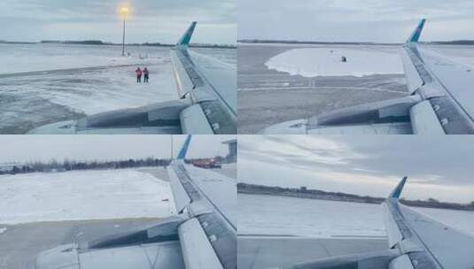 黑龙江大庆\机场跑道\停机坪\ 飞机除雪高清在线视频素材下载