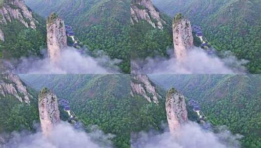 丽水缙云仙都风景区鼎湖峰日出云海航拍高清在线视频素材下载