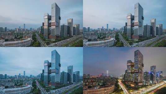 深圳南山腾讯大厦高清在线视频素材下载