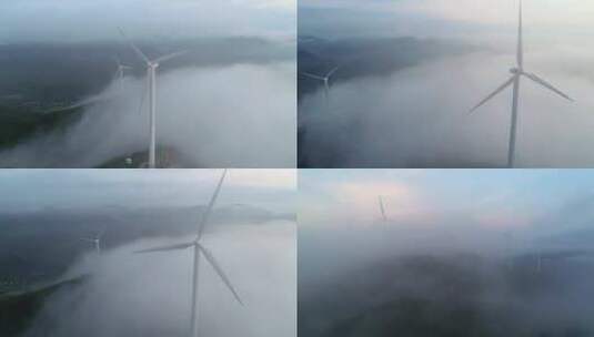 国家电网 风力发电 风能发电新能源航拍高清在线视频素材下载
