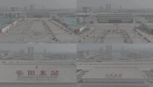 河南安阳火车站航拍工地高铁建筑地标高清在线视频素材下载