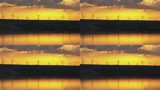 风车，日落，风景，河畔，北疆海岸高清在线视频素材下载