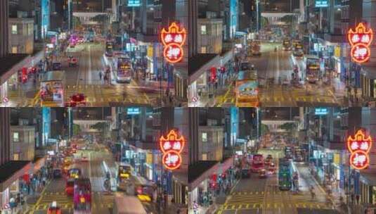 香港夜景车流车来车往_城市密集的车流高清在线视频素材下载