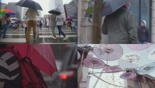 【合集】普通雨伞和中式古伞高清在线视频素材下载