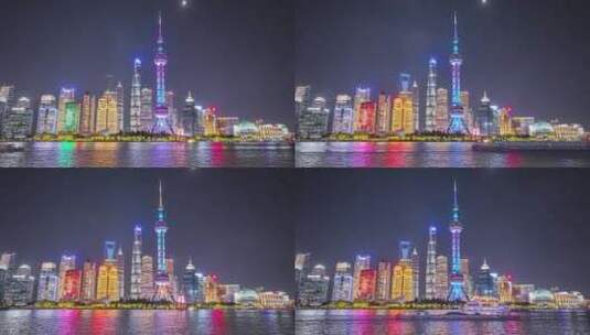 延时上海陆家嘴夜景1高清在线视频素材下载