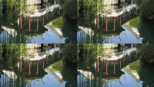 南京夫子庙瞻园传统园林中式庭院水中倒影高清在线视频素材下载