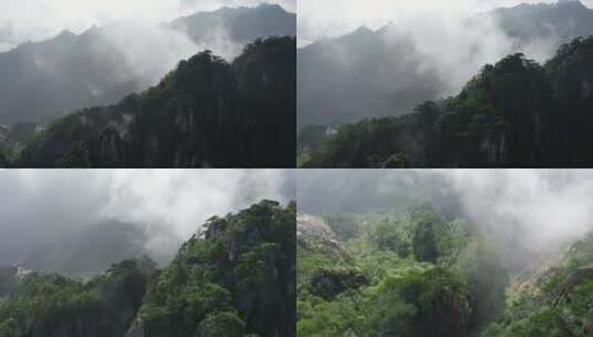 航拍黄山自然景观高清在线视频素材下载