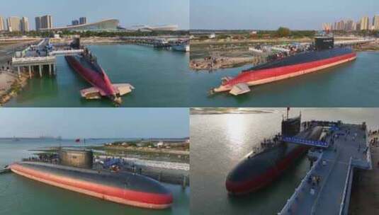 航拍退役湛江基洛级潜艇开放参观高清在线视频素材下载