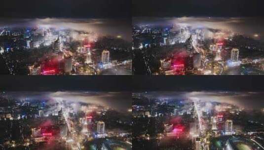 福州市震撼城市夜景平流雾2高清在线视频素材下载