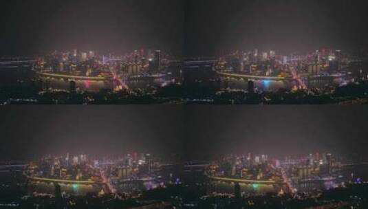 航拍重庆城市夜景大景高清在线视频素材下载