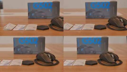 罗技G502hero游戏鼠标黑色游戏鼠标电竞鼠标高清在线视频素材下载
