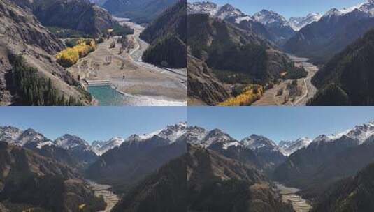 天山天池秋景航拍高清在线视频素材下载