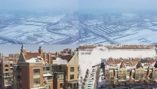 航拍雪景 唯美冬日空镜 立冬  冬天下雪高清在线视频素材下载