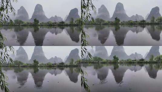 雨天湖景倒映绿树青山的宁静画面高清在线视频素材下载