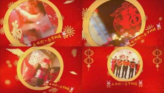 红色喜庆兔年新年春节拜年图文（新年）高清AE视频素材下载
