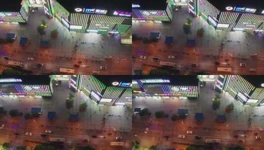 航拍衡阳白沙洲广场高清在线视频素材下载