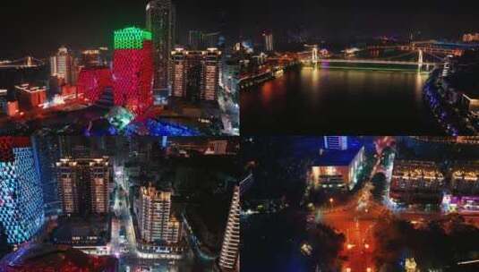 柳州都市夜景航拍多镜头高清在线视频素材下载