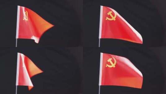 飘扬的红色党旗高清在线视频素材下载