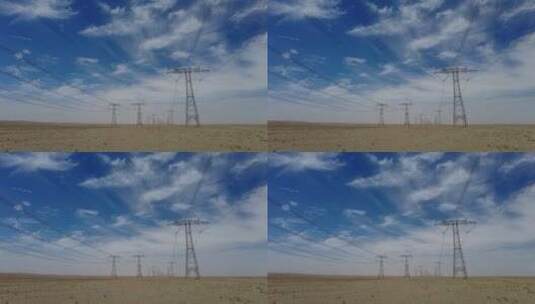 戈壁滩高压线路蓝天白云高清在线视频素材下载