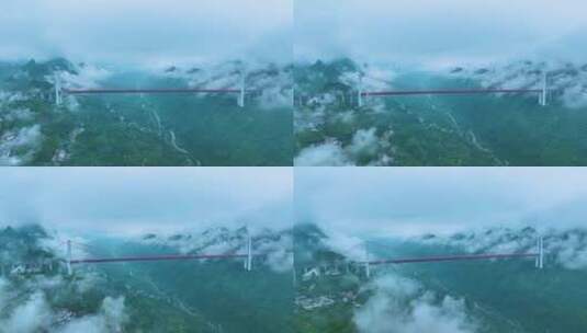 航拍云雾中的贵州关岭坝陵河大桥高清在线视频素材下载
