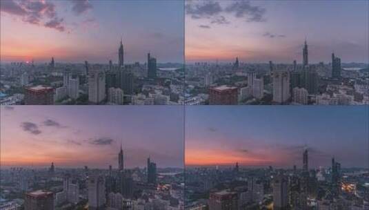 落日余晖下的南京城区高清在线视频素材下载