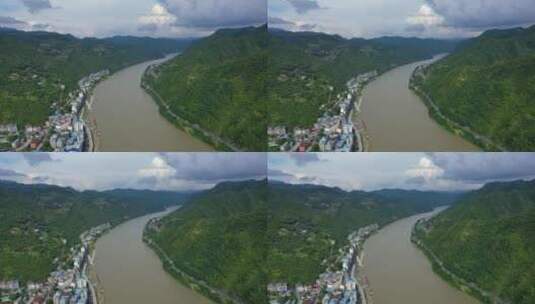 湖北十堰市汉江峡谷自然风光高清在线视频素材下载