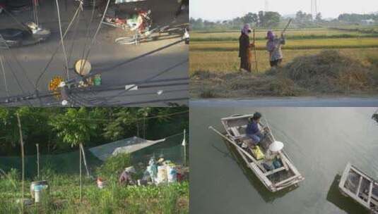 乡村农村人民生活劳动打猎打渔耕作高清在线视频素材下载