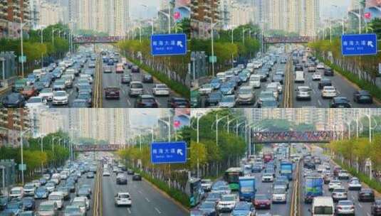深圳城市车流高清在线视频素材下载
