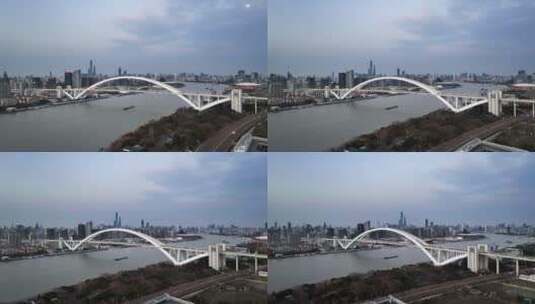 上海卢浦大桥航拍上海世博文化园黄浦江地标高清在线视频素材下载
