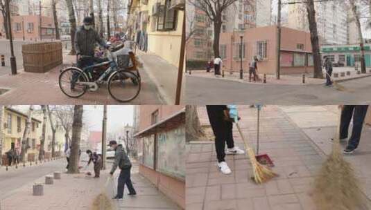 社区街道志愿者打扫卫生高清在线视频素材下载