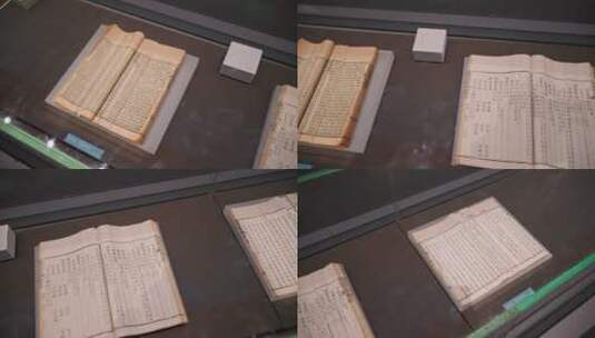 湖南省博物馆历史文物书籍高清在线视频素材下载