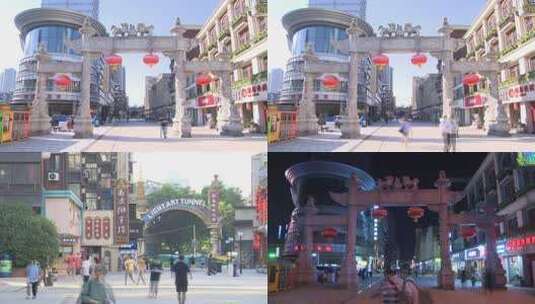 6023 狮子桥 南京 湖南路高清在线视频素材下载