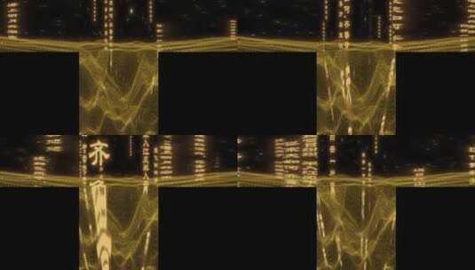 CAVE3d字体冲屏高清在线视频素材下载